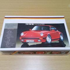 未組立 フジミ 1／24 ハイディテールメタル ポルシェ911 カブリオレ'85 未組立 フジミ 1／24 ハイディテールメタル ポルシェ911