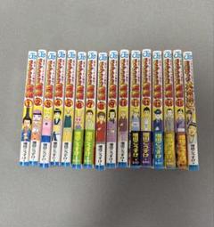 ギャグマンガ日和　増田こうすけ　全巻セット　16巻　美品