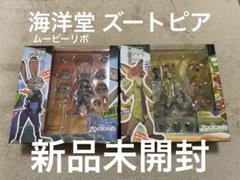 海洋堂 - 新品未開封リボルテック　ニック・ワイルド　ムービーリボ Amazon.co.jp: figure complex ムービー・リボ Nick Wilde