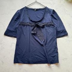 Kad Park Lane Tシャツ 半袖 紺/ネイビー リボン Uネック