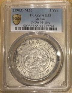 ビクトリア 大型 デザイン 銀貨 NGC PCGS PF67RD CAMEO ビクトリア 大型 デザイン 銀貨 NGC PCGS PF67RD CAMEO