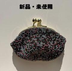 新品 未使用 がま口財布 コインケース 小物入れ ポーチ ビーズ