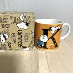 【新品未使用】スヌーピー　イニシャルマグカップ　K
