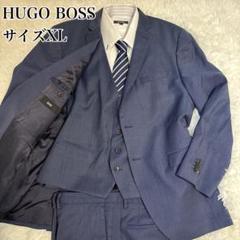 一番の メンズスーツ HUGOBOSS 希少サイズXL 3ピース ネイビー ウール スーツ