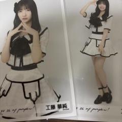 AKB48下尾みう Oh my punpkin幕張会場生写真コンプリート+１ 下尾みう AKB48 Oh my pumpkin 会場限定生写真 3種コンプ - メルカリ