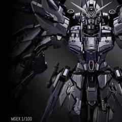 MGEX ストライクフリーダム 新品未開封 MGEX ストライクフリーダムガンダム 新品未開封 ガンプラ｜Yahoo