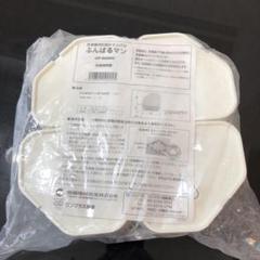 洗濯機用防振かさ上げ台 ふんばるマン