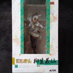 百花繚乱 柳生義仙 ALTER 1/8 ホビージャパン - メルカリ