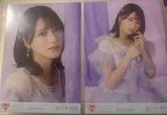 佐々木舞香　妖精　直筆　コンプ LOVE佐々木舞香5周年妖精衣装生写真コンプ - メルカリ