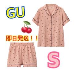 【GU】新作☆ サテンパジャマ チェリー さくらんぼ 半袖 S
