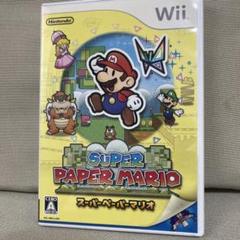 スーパーペーパーマリオ Wii