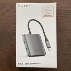 Satechi 4-Port USB-C Hub with PD(10Gbps)