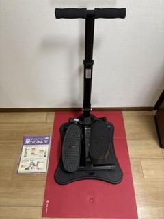【美品】ステッパー/NICE DAY/ND-1B/ハンドル付き /マット付き