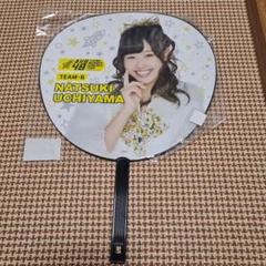 2025年最新】AKB うちわの人気アイテム - メルカリ