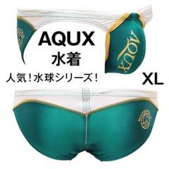 安いアシックス競パンの通販商品を比較 | ショッピング情報の