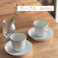 セーブル(Sevres)　恋人文絵皿 2/3 2025年最新】セーブル窯の人気アイテム - メルカリ