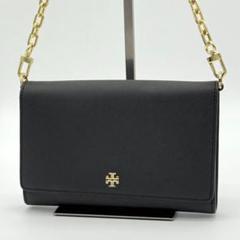 【極美品】ToryBurch エマーソン チェーンウォレット ショルダーバッグ