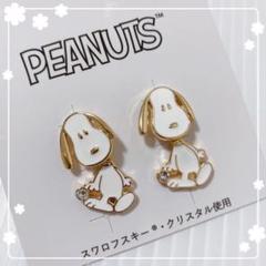 メルカリ しまむら プチプラのあやさんプロデュース シルバーチェーンとピアスのセット ピアス 両耳用 1 999 中古や未使用のフリマ メルカリ しまむら プチプラのあやさんプロデュース シルバーチェーンとピアスのセット ピアス 両耳用 1 999 中古や未使用のフリマ