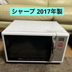 2025年最新】RE-190KSの人気アイテム - メルカリ