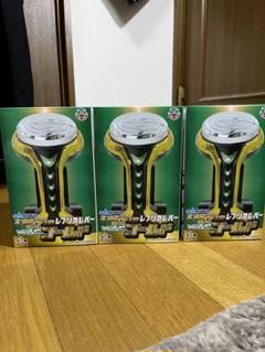 SANKYO ネオステラ枠レプリカレバーゴールド3個