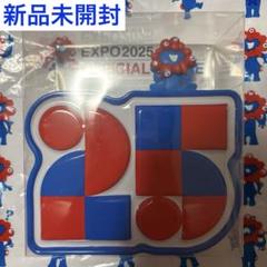新品 大阪関西万博 フィギュア チョコインクッキー缶