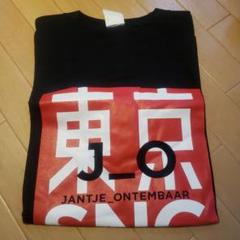 2025年最新】ヤンチェTシャツの人気アイテム - メルカリ