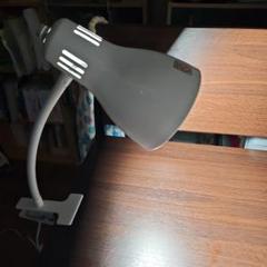クリップライト グレー ホワイト