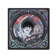 2025年最新】SAKAMOTO DAYS 南雲 バースデーの人気アイテム