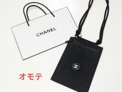 新品【CHANEL】パスポートホルダー おまけ付き CHANEL シャネル パスポート ホルダー セット ラコレクション