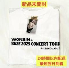 RIIZE ウォンビン　ソウルコン　Tシャツ白 RIIZE ライズ 白ロングスリーブTシャツ ウォンビン トレカ付き