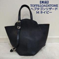 楽天市場】トフアンドロードストーン バッグ ヘプタゴン
