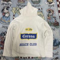 MOLINA 80s〜90s メキシカンパーカー　コロナビール　メキシコ製