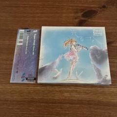Goose House セット［レアCD有］ 2025年最新】中古品 Goose houseの人気アイテム - メルカリ