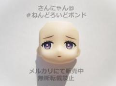 2025年最新】ねんどろいど 葬送のフリーレン フェルンの人気