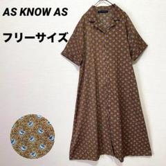 アズノゥアズ　ベスト付き３枚目参照　シャツワンピ　未使用 楽天市場】アズノウアズ シャツワンピースの通販
