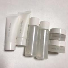 オルビスユー トライアルセット×2