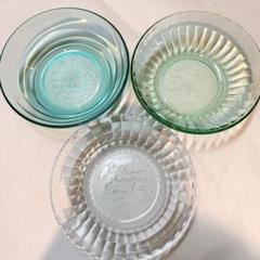 値下げしました✨ガラス皿 3枚セット ミスタードーナツ