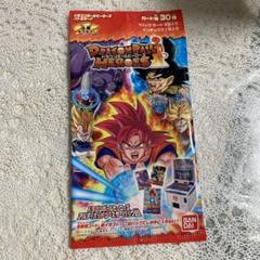 新品未開封品ドラゴンボールヒーローズアルティメットブースター超パック1BOX 81LkCljnKRL._AC_SY200_QL15_.jpg