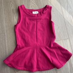 kate spade ピンク ノースリーブタンクトップ