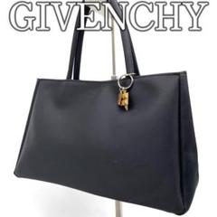 GIVENCHYレザーハンドバッグ 4G金具 フォーマル フラップ ブラウン RBWAOGA0300QV7S018-01.jpg