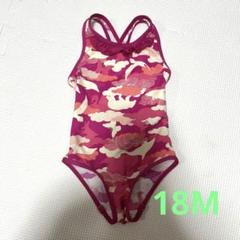 ●美品●パタゴニア　スイムウェア　18M 女の子