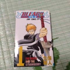 ブリーチ 1巻 初版 BGS 7.5 Beckett BGS 漫画鑑定 7.5 BLEACH Vol.1 初版 1st-オンライン ストア