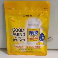 サントリーセサミンEXの中古/未使用品 - メルカリ