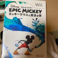 ディズニー エピックミッキー 〜ミッキーマウスと魔法の筆〜
