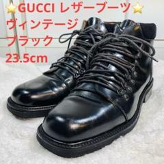 りく　★GUCCI ストレッチ　ショートブーツ　24.5センチ 超格安一点 りく様 24.5センチ ショートブーツ ストレッチ