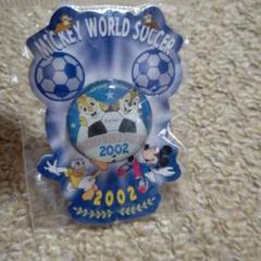 KidSuperとのサッカーコレクションが今夏ピッチデビュー プーマ