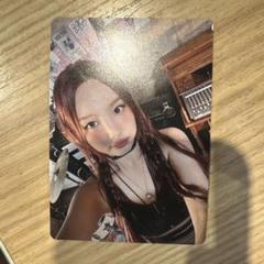 TWICE CD購入　会場限定 ナヨン