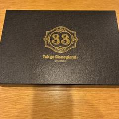 【新品未使用】Club33 キーホルダー＋タオルセット 2025年最新】ディズニー クラブ33 タオルの人気アイテム - メルカリ