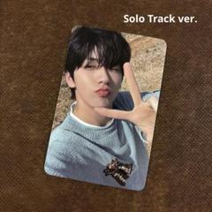 TXT Solo Track ver. トレカ スビン