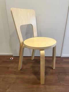 Artek / アルテック チェア 66 / バーチ ①